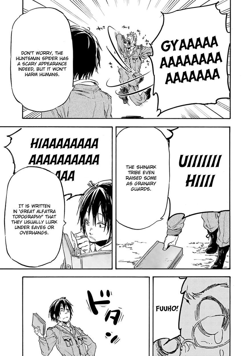 Nejimaki Seirei Senki - Tenkyou no Alderamin Chapter 16 page 12 - Chapter 16