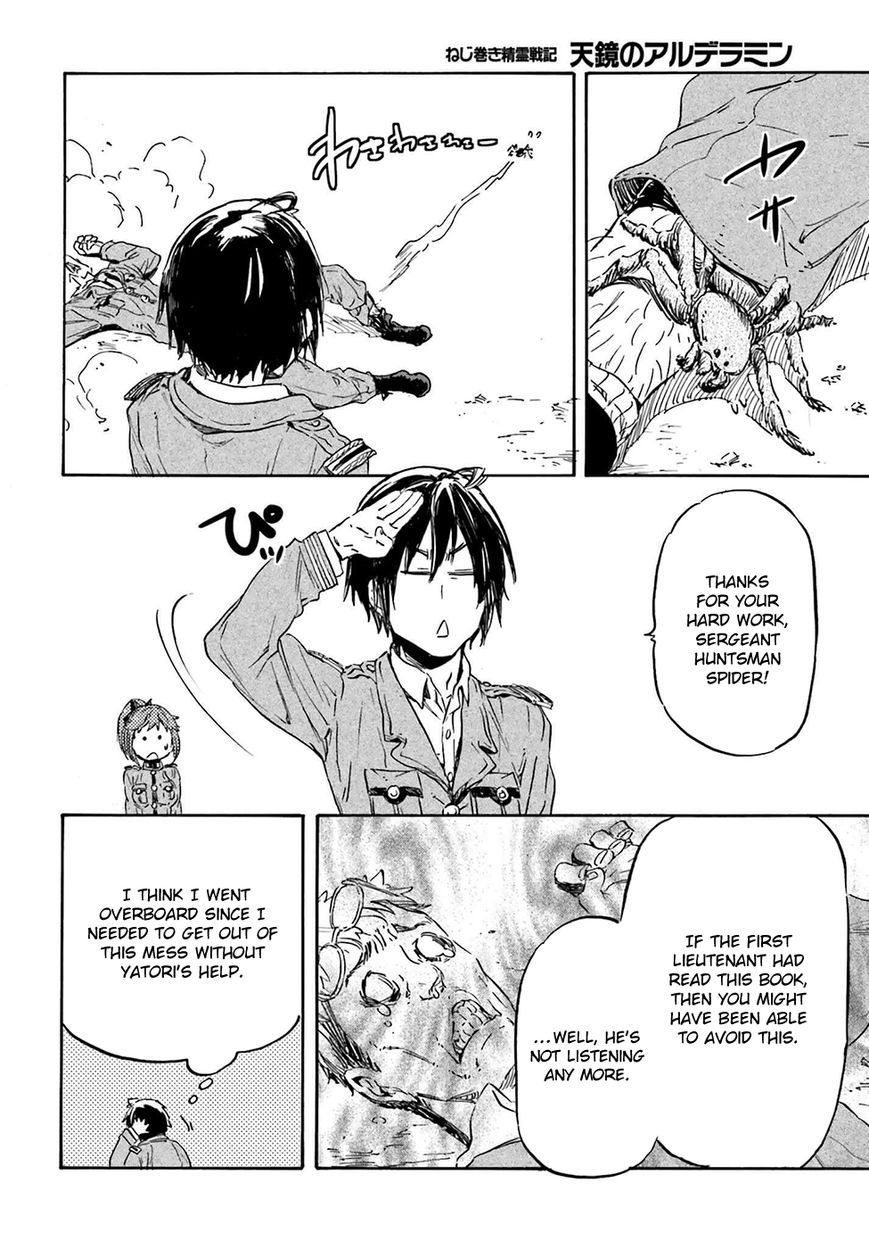 Nejimaki Seirei Senki - Tenkyou no Alderamin Chapter 16 page 13 - Chapter 16