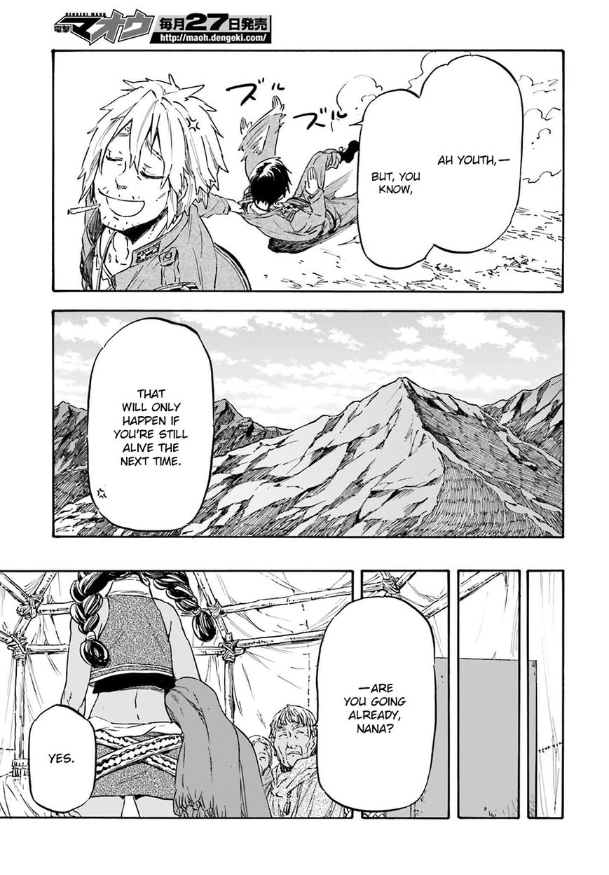 Nejimaki Seirei Senki - Tenkyou no Alderamin Chapter 16 page 18 - Chapter 16