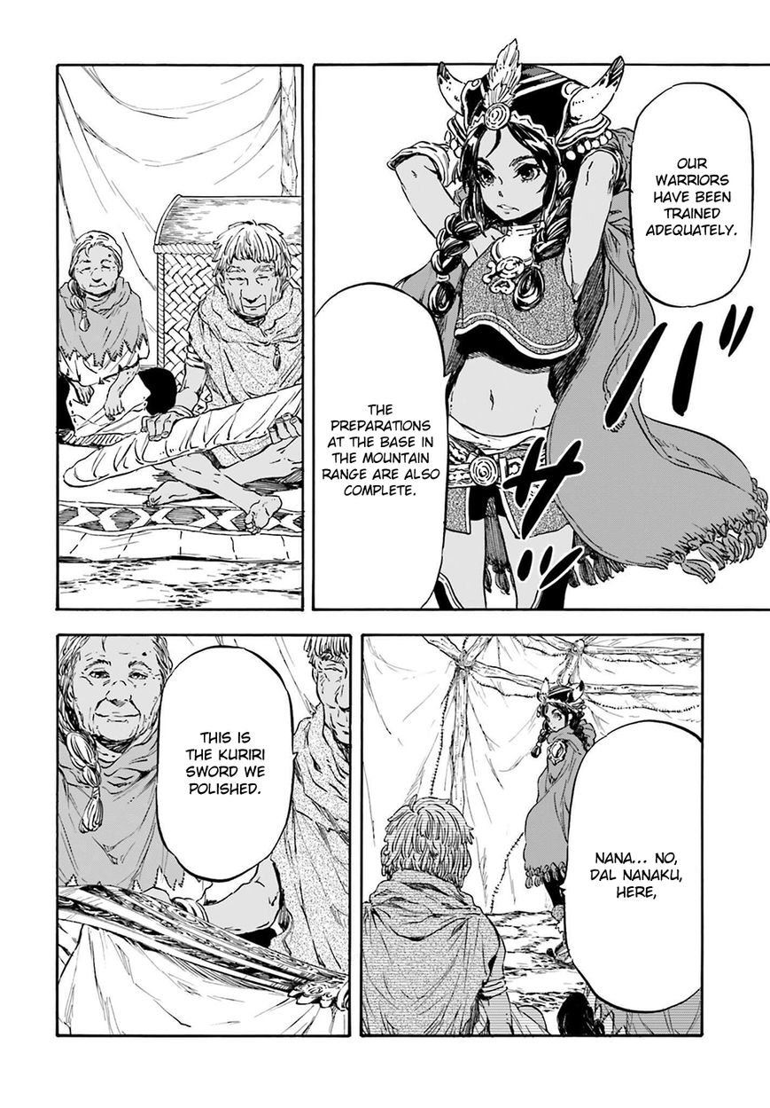 Nejimaki Seirei Senki - Tenkyou no Alderamin Chapter 16 page 19 - Chapter 16