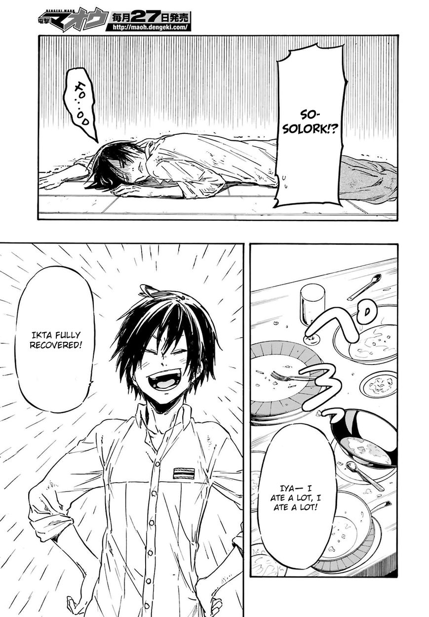 Nejimaki Seirei Senki - Tenkyou no Alderamin Chapter 16 page 24 - Chapter 16