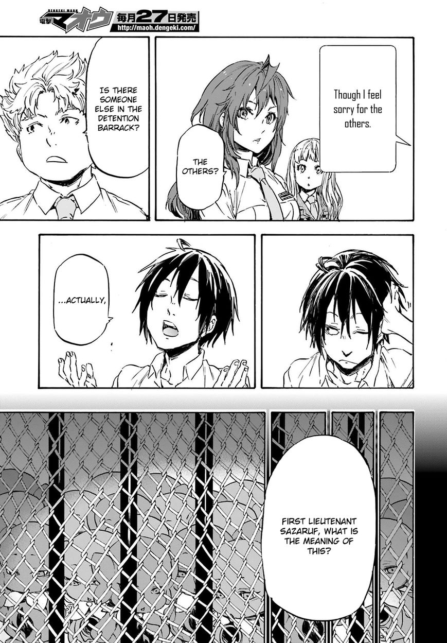 Nejimaki Seirei Senki - Tenkyou no Alderamin Chapter 16 page 26 - Chapter 16