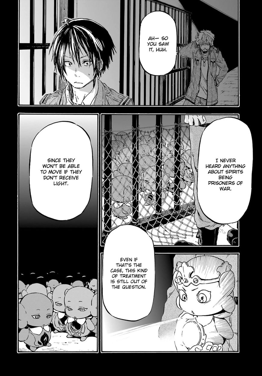 Nejimaki Seirei Senki - Tenkyou no Alderamin Chapter 16 page 27 - Chapter 16