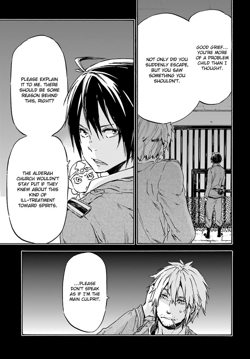 Nejimaki Seirei Senki - Tenkyou no Alderamin Chapter 16 page 28 - Chapter 16