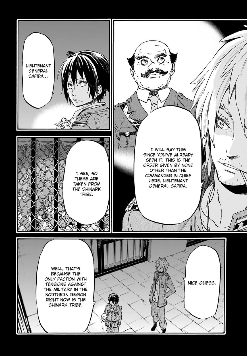 Nejimaki Seirei Senki - Tenkyou no Alderamin Chapter 16 page 29 - Chapter 16