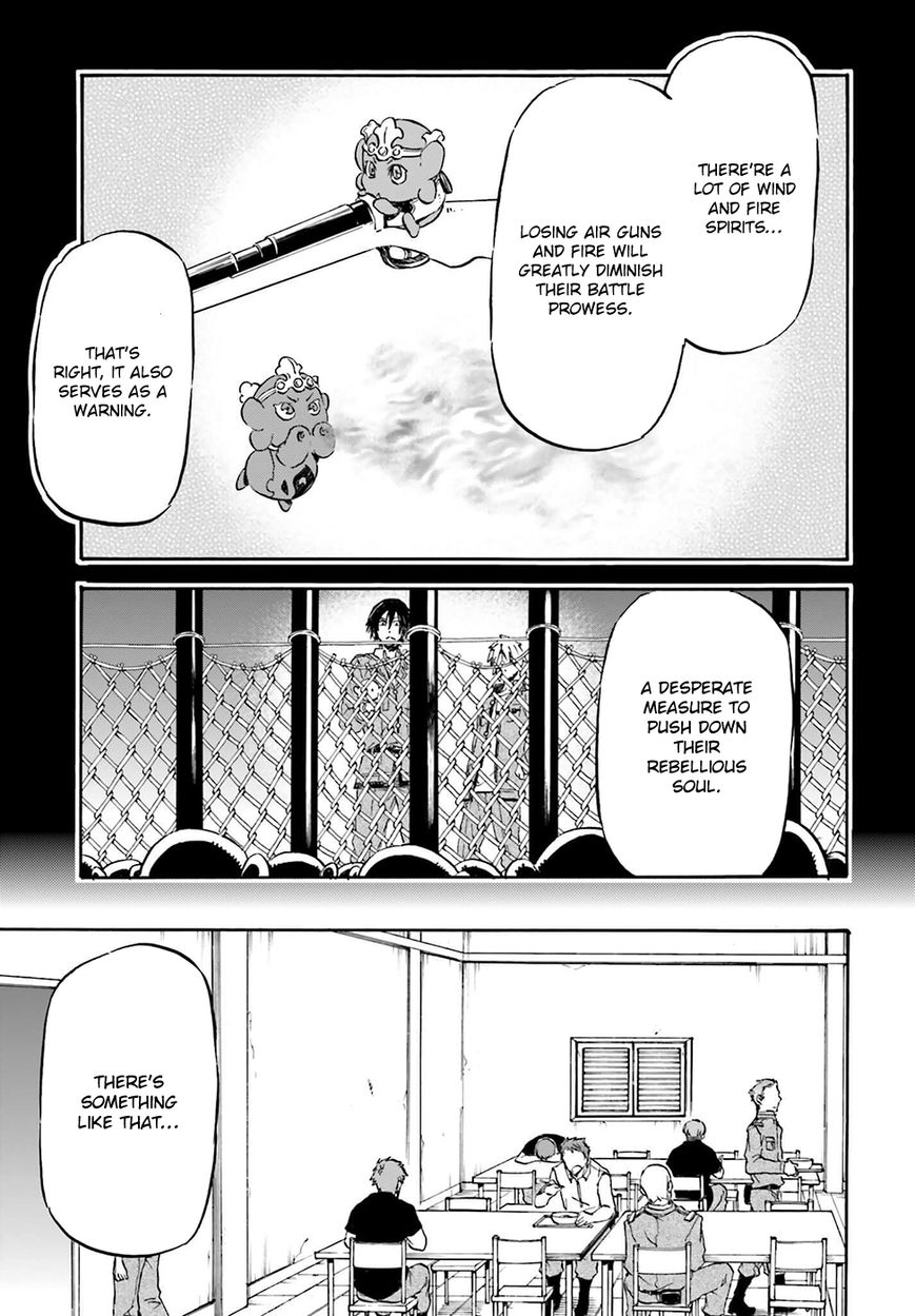 Nejimaki Seirei Senki - Tenkyou no Alderamin Chapter 16 page 30 - Chapter 16
