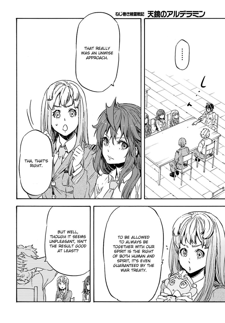 Nejimaki Seirei Senki - Tenkyou no Alderamin Chapter 16 page 31 - Chapter 16
