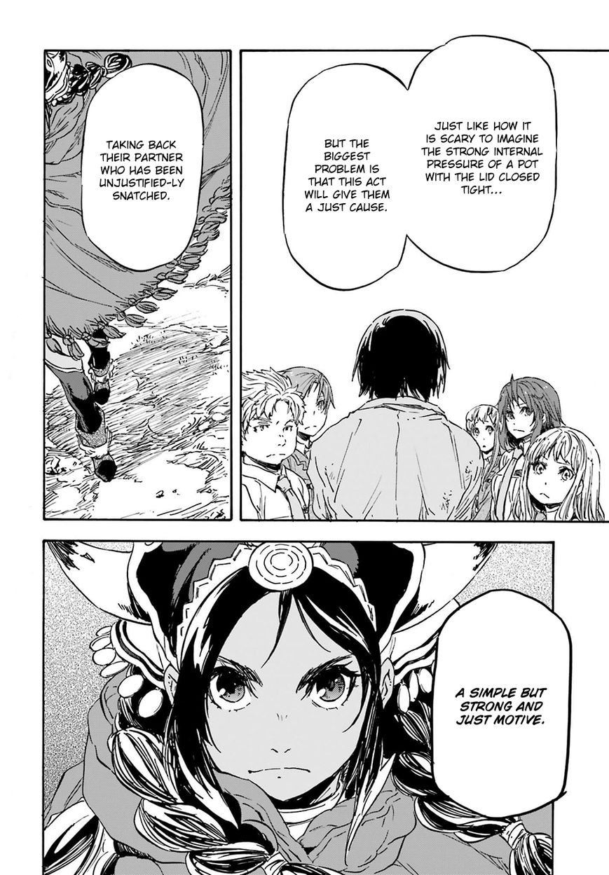 Nejimaki Seirei Senki - Tenkyou no Alderamin Chapter 16 page 33 - Chapter 16