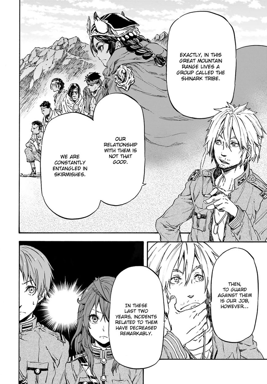Nejimaki Seirei Senki - Tenkyou no Alderamin Chapter 16 page 5 - Chapter 16