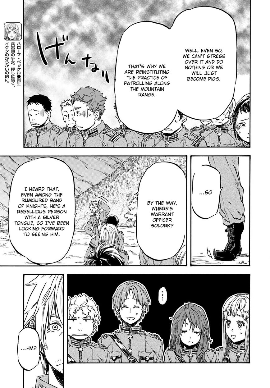 Nejimaki Seirei Senki - Tenkyou no Alderamin Chapter 16 page 6 - Chapter 16