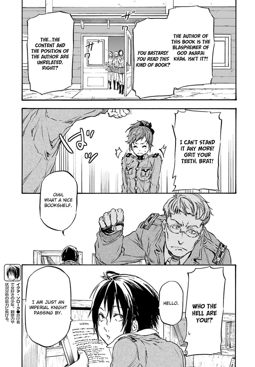 Nejimaki Seirei Senki - Tenkyou no Alderamin Chapter 16 page 8 - Chapter 16