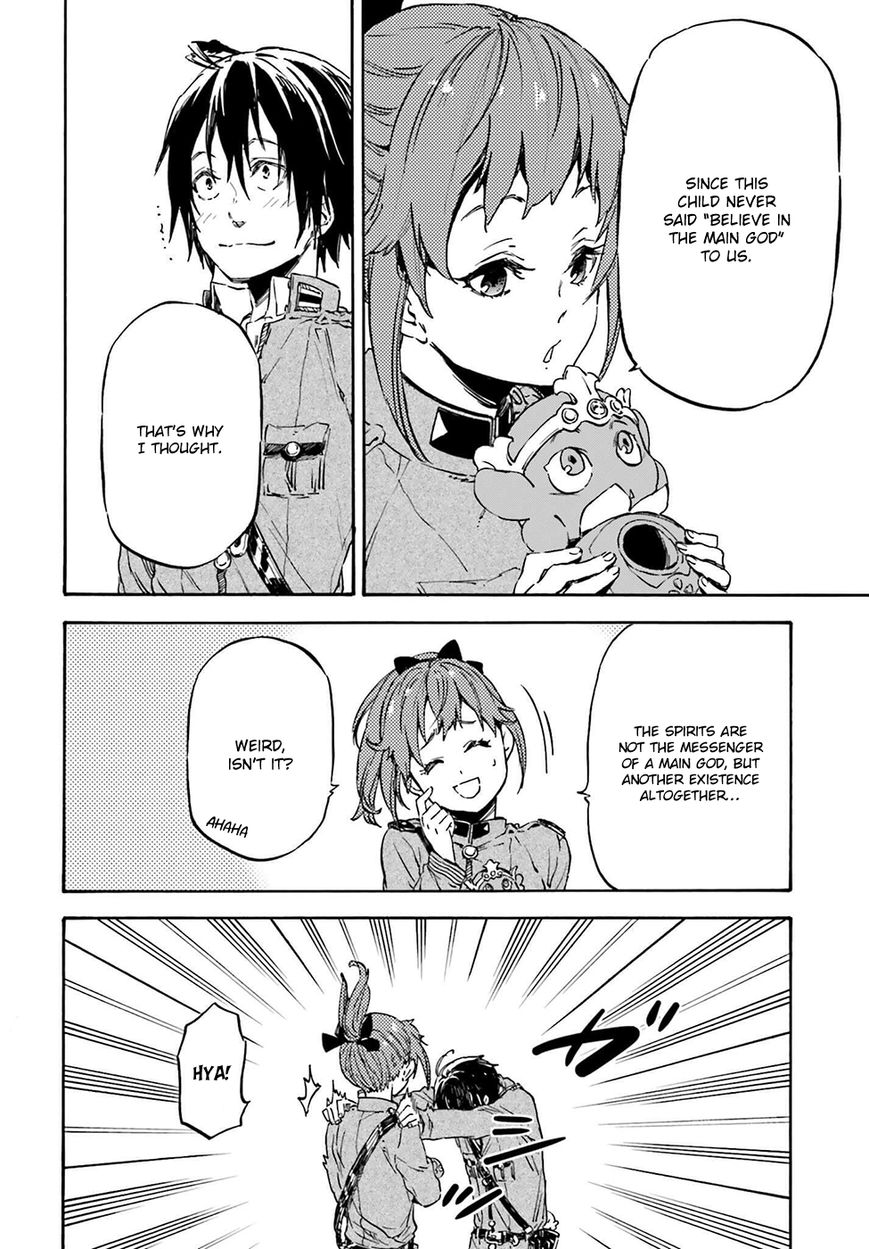Nejimaki Seirei Senki - Tenkyou no Alderamin Chapter 17 page 10 - Chapter 17