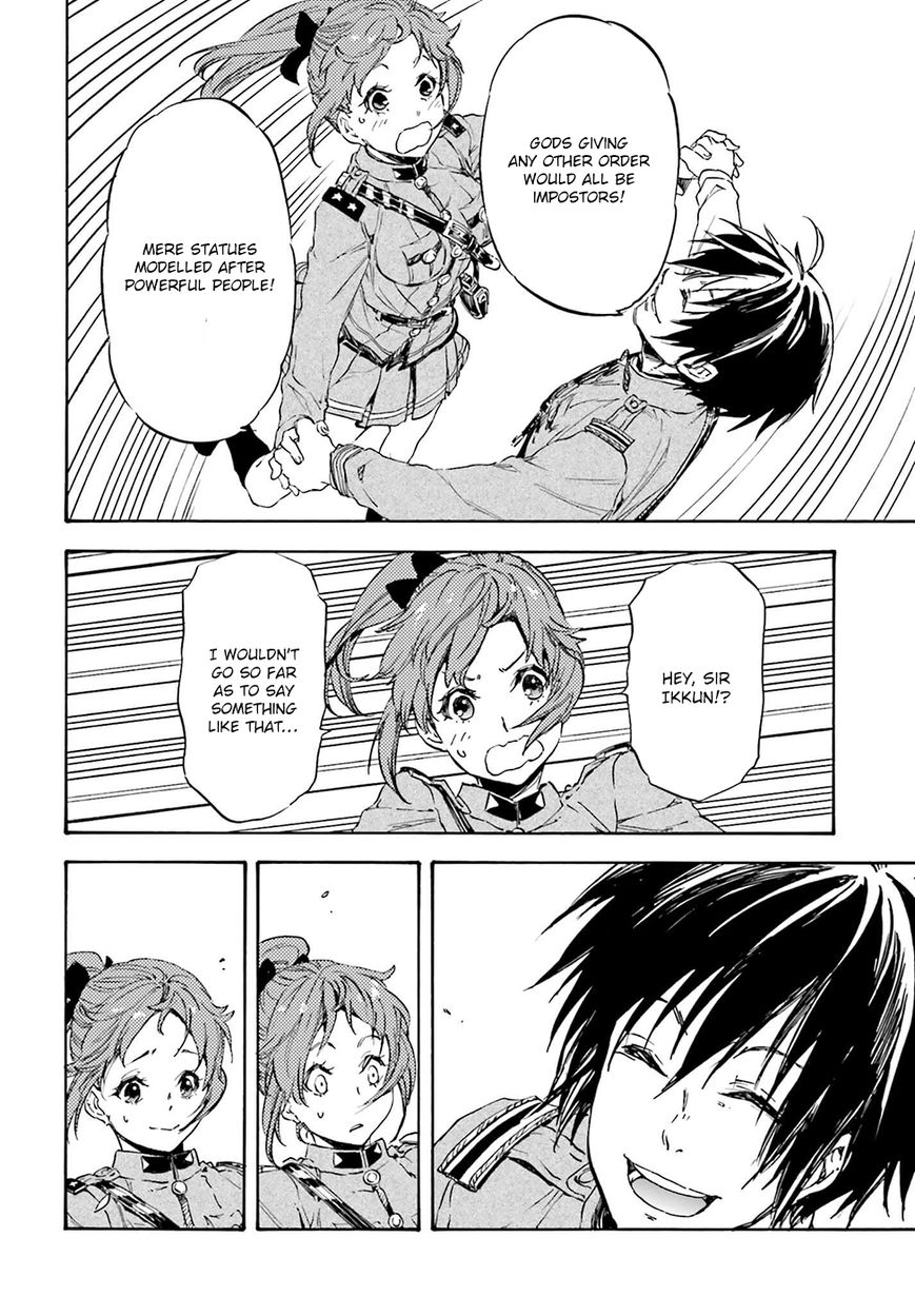 Nejimaki Seirei Senki - Tenkyou no Alderamin Chapter 17 page 12 - Chapter 17