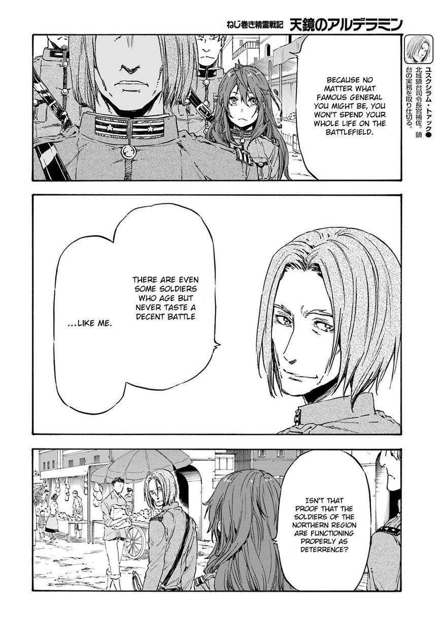 Nejimaki Seirei Senki - Tenkyou no Alderamin Chapter 17 page 14 - Chapter 17