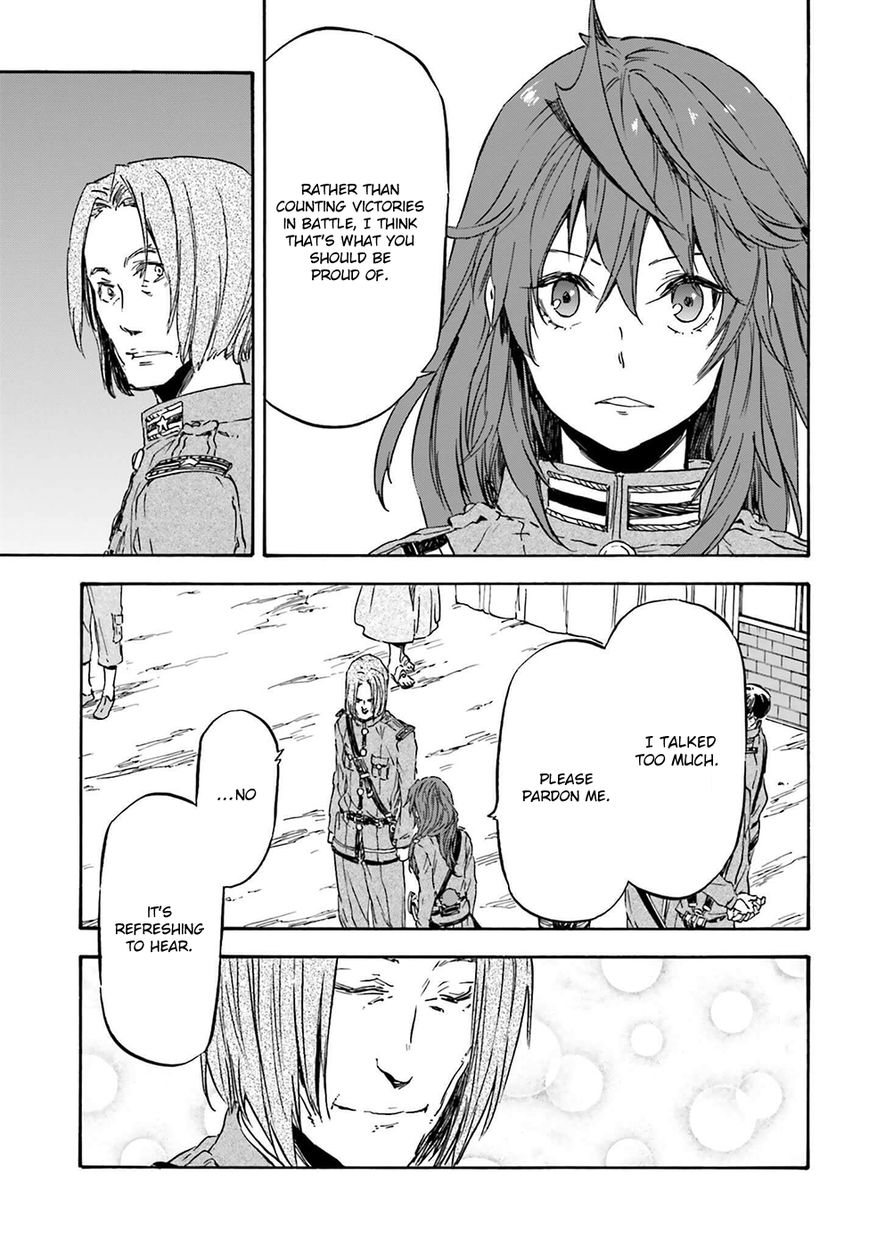 Nejimaki Seirei Senki - Tenkyou no Alderamin Chapter 17 page 15 - Chapter 17