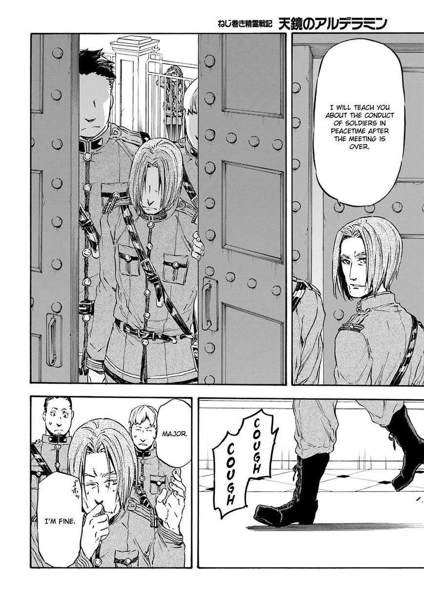 Nejimaki Seirei Senki - Tenkyou no Alderamin Chapter 17 page 16 - Chapter 17