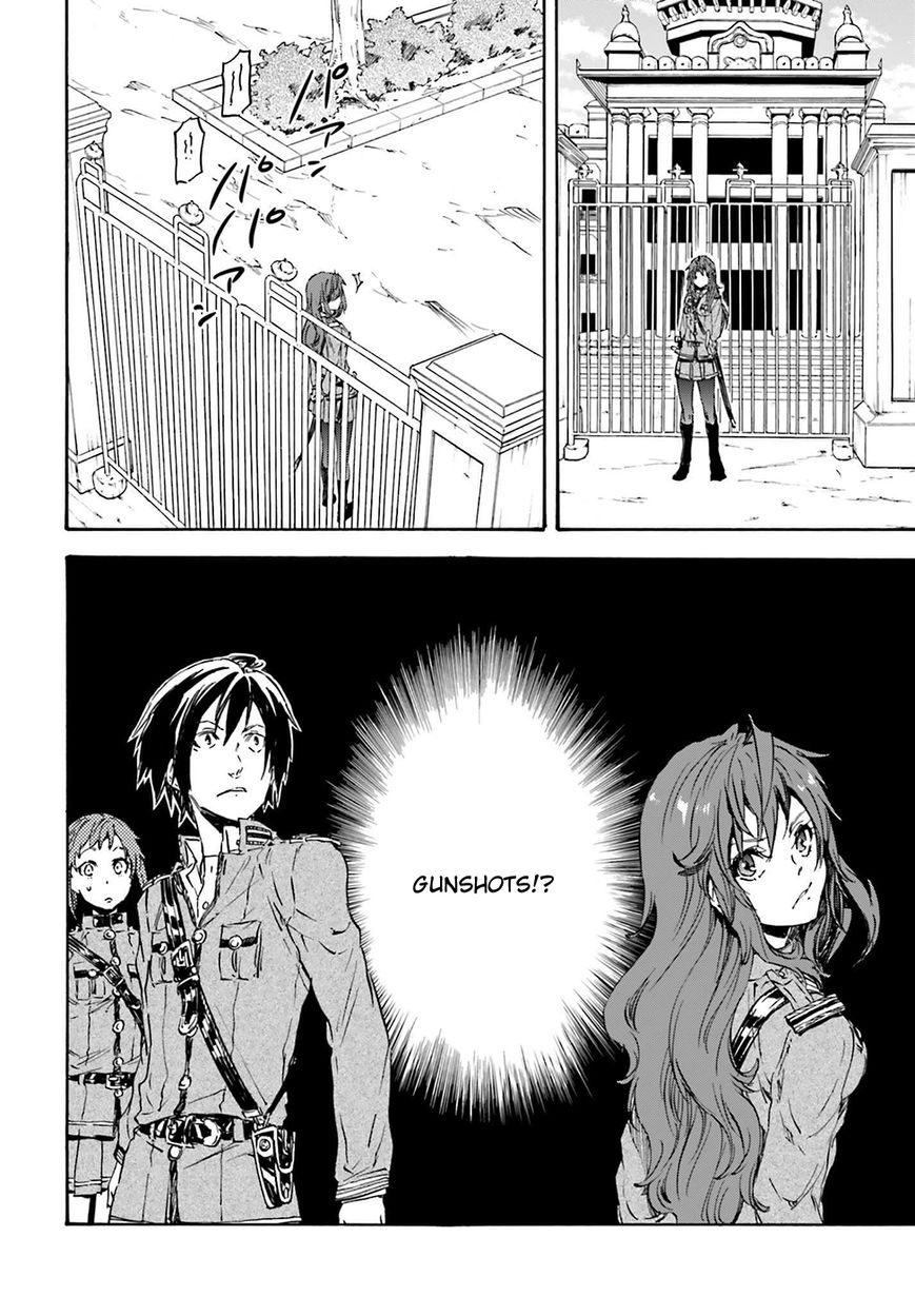 Nejimaki Seirei Senki - Tenkyou no Alderamin Chapter 17 page 18 - Chapter 17