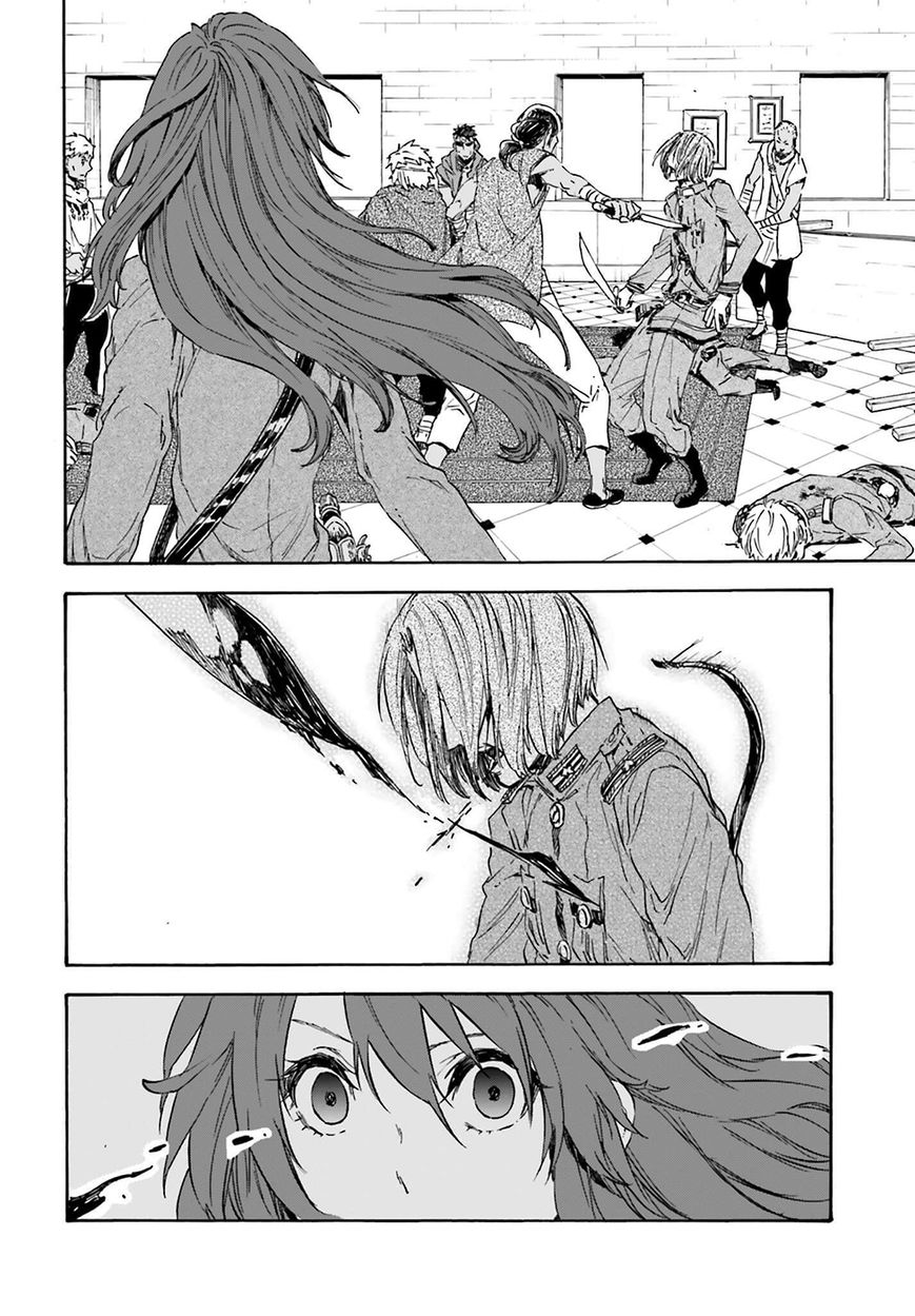 Nejimaki Seirei Senki - Tenkyou no Alderamin Chapter 17 page 20 - Chapter 17