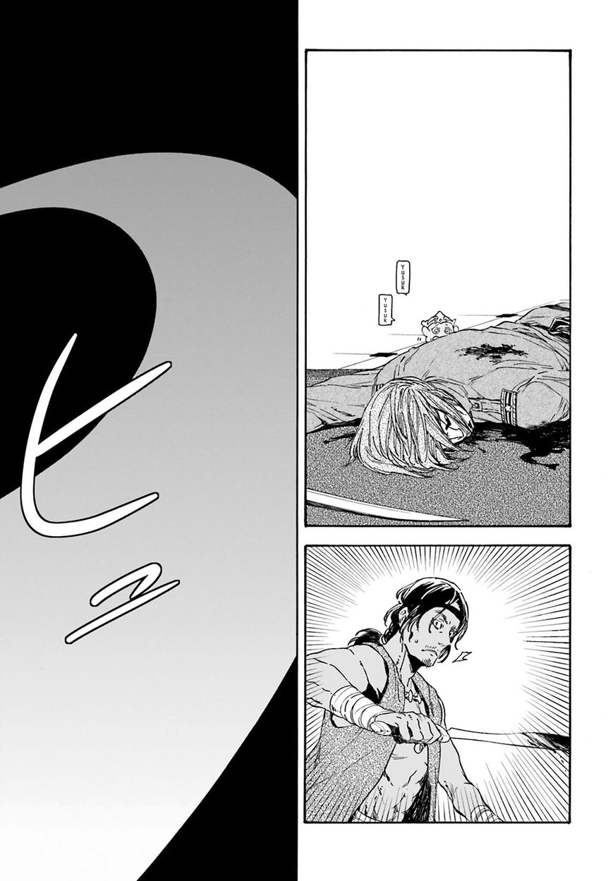 Nejimaki Seirei Senki - Tenkyou no Alderamin Chapter 17 page 21 - Chapter 17
