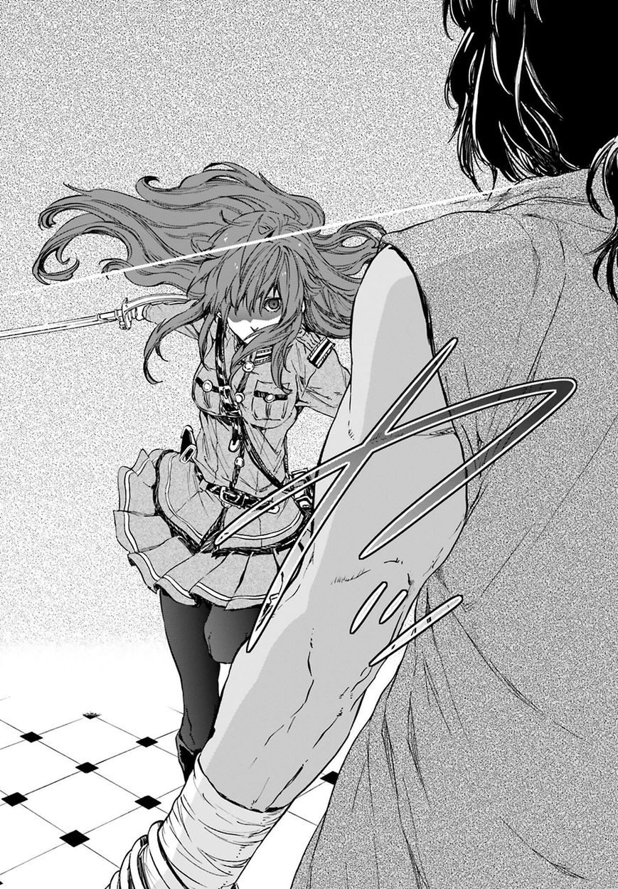 Nejimaki Seirei Senki - Tenkyou no Alderamin Chapter 17 page 22 - Chapter 17