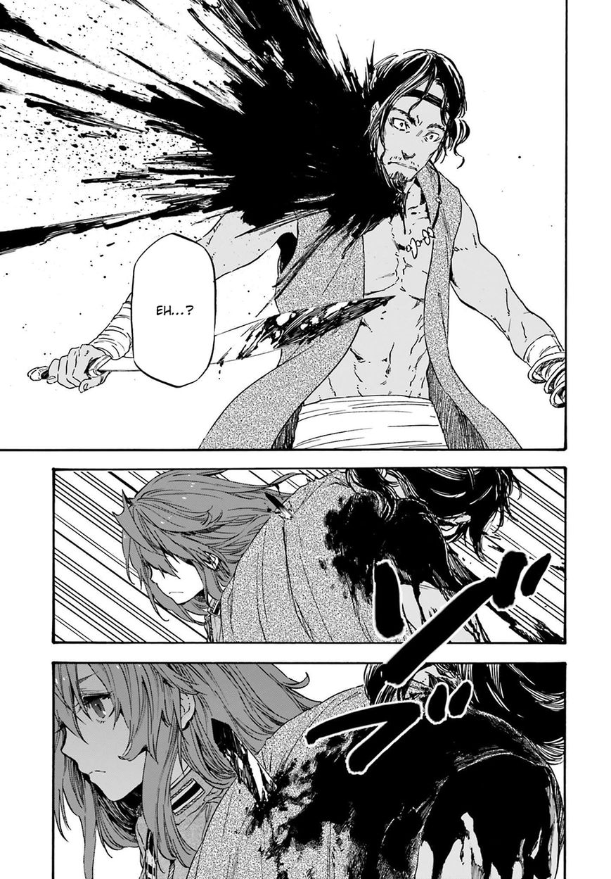 Nejimaki Seirei Senki - Tenkyou no Alderamin Chapter 17 page 23 - Chapter 17
