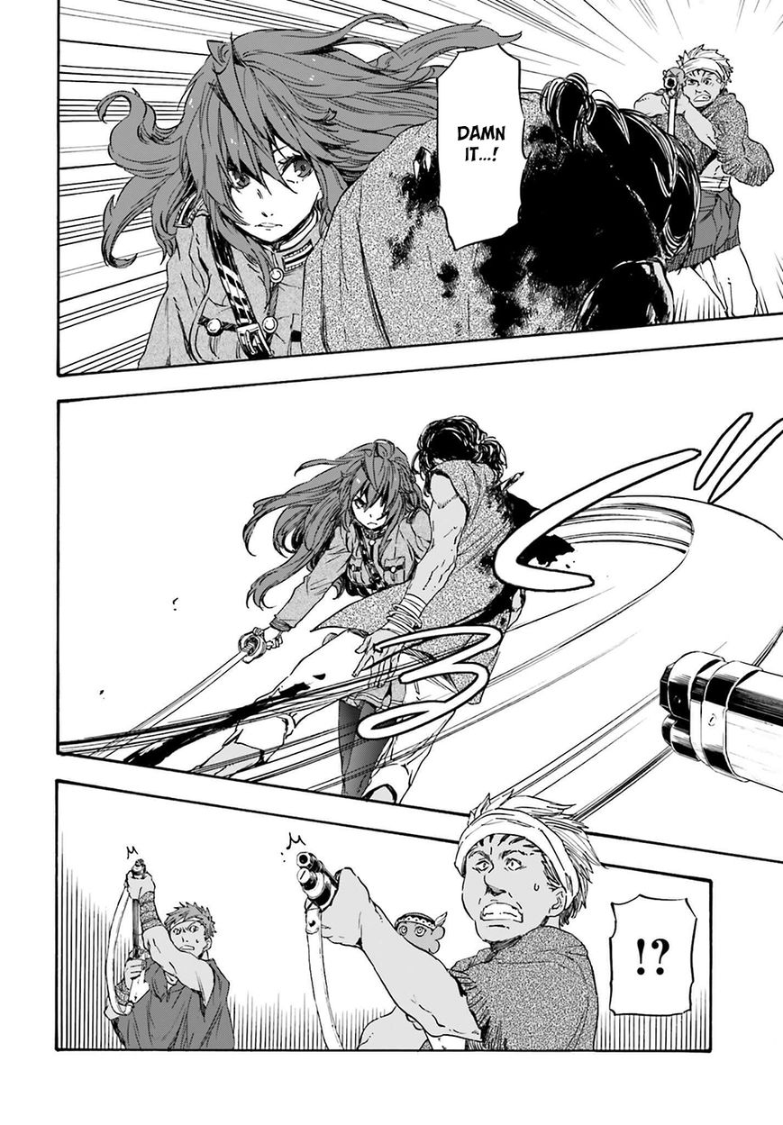 Nejimaki Seirei Senki - Tenkyou no Alderamin Chapter 17 page 24 - Chapter 17