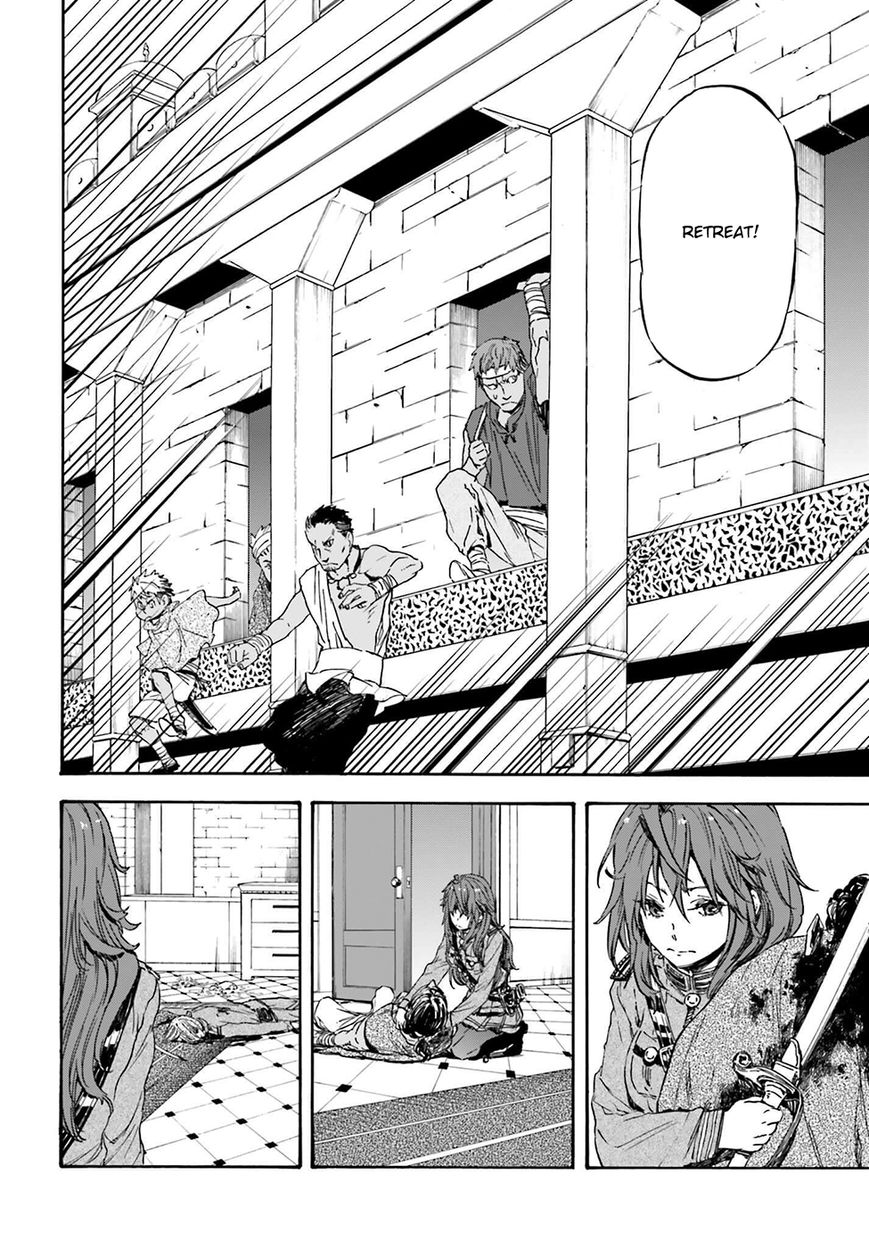 Nejimaki Seirei Senki - Tenkyou no Alderamin Chapter 17 page 26 - Chapter 17