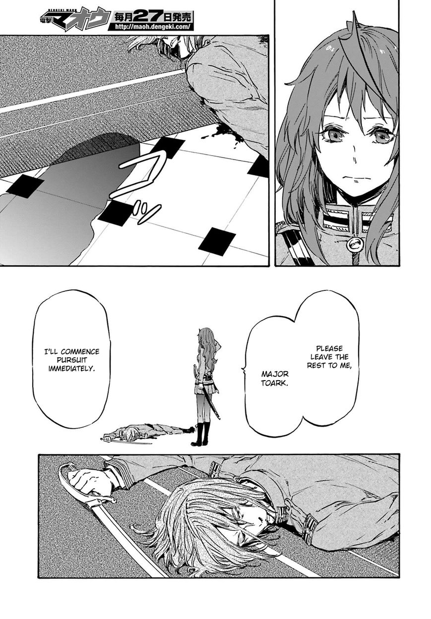 Nejimaki Seirei Senki - Tenkyou no Alderamin Chapter 17 page 27 - Chapter 17