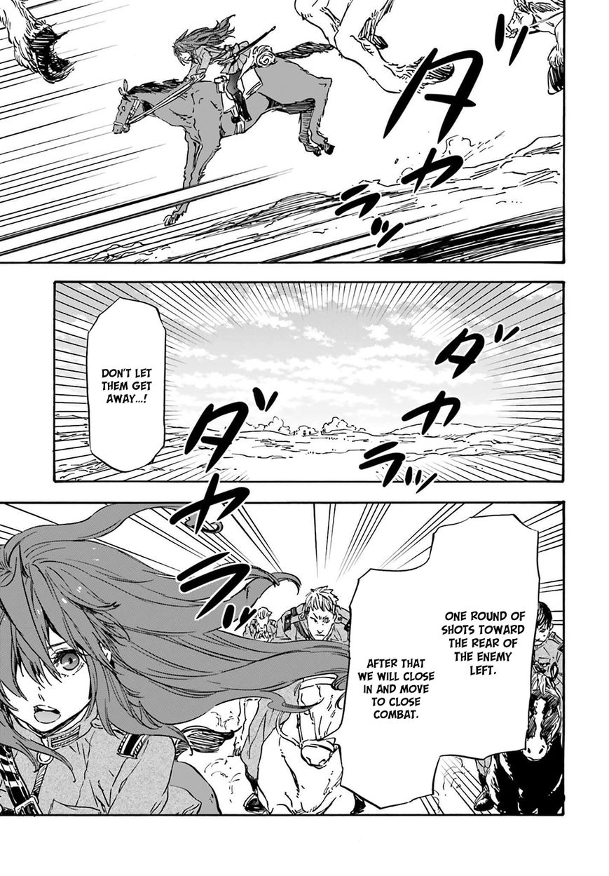 Nejimaki Seirei Senki - Tenkyou no Alderamin Chapter 17 page 29 - Chapter 17
