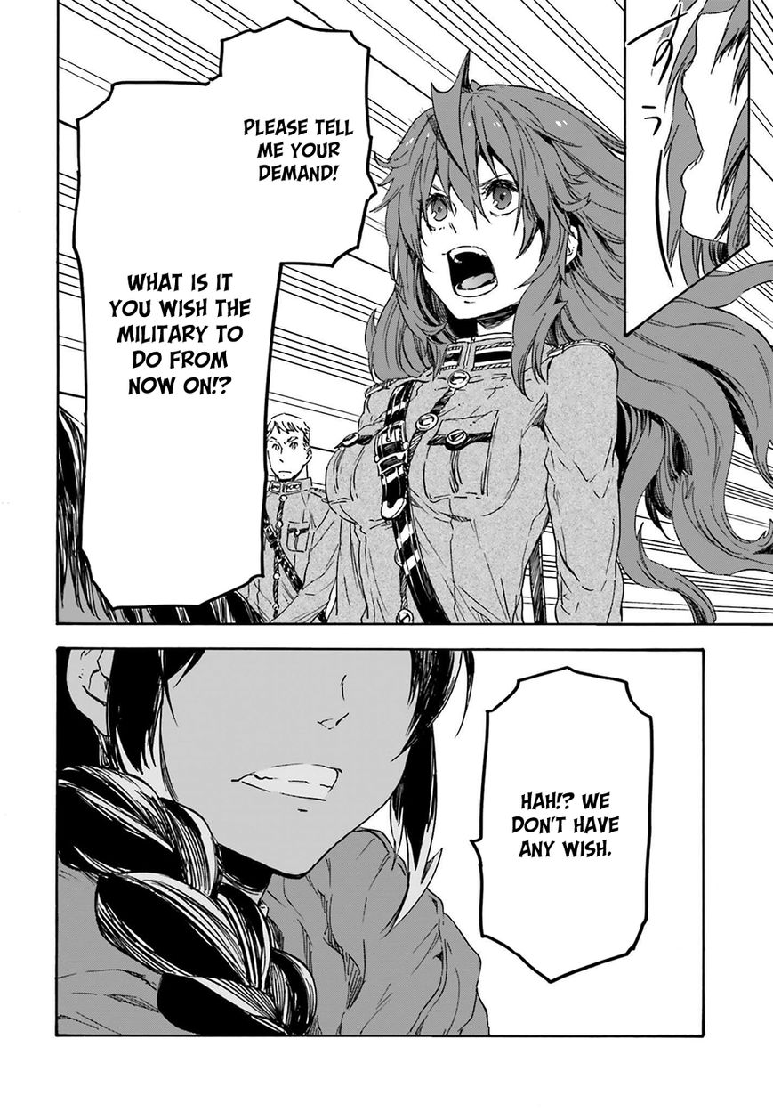 Nejimaki Seirei Senki - Tenkyou no Alderamin Chapter 17 page 34 - Chapter 17