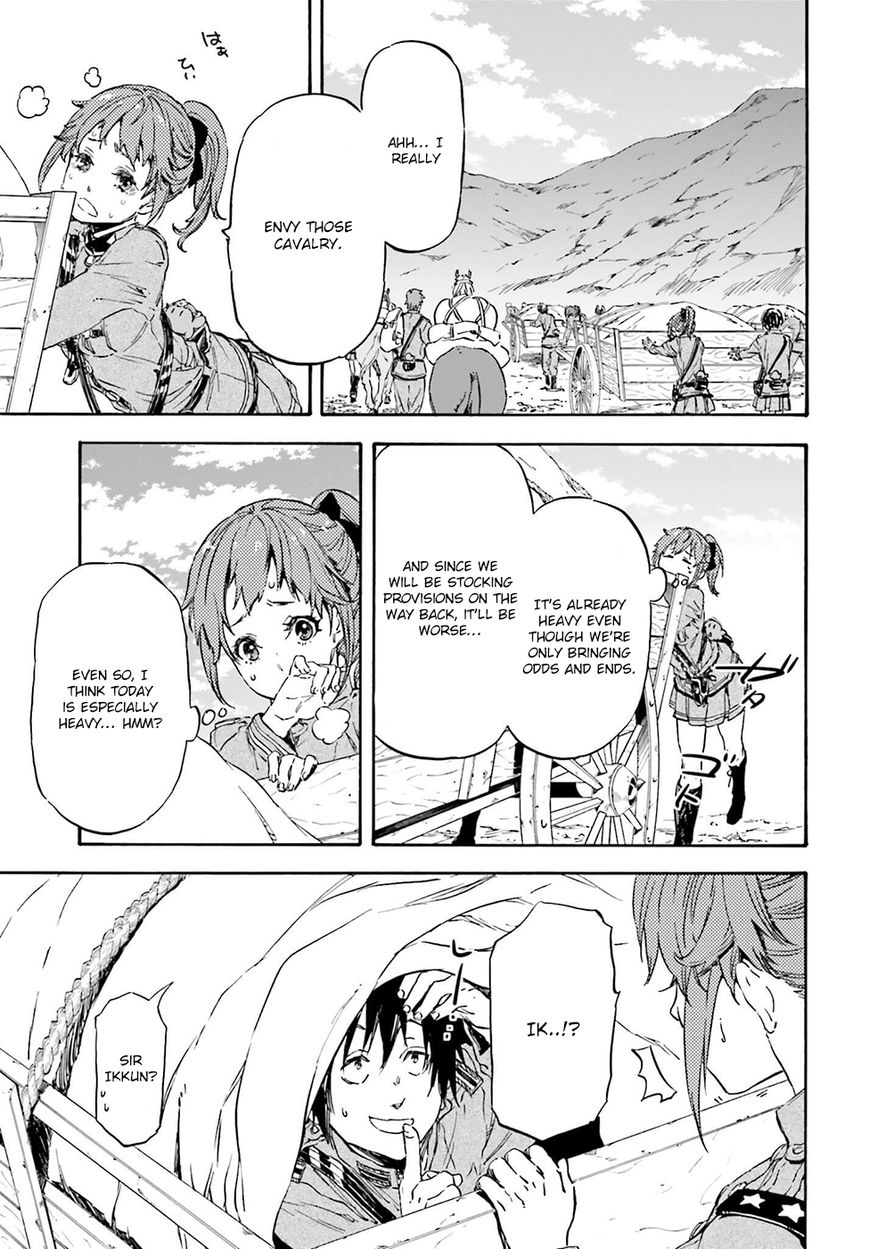 Nejimaki Seirei Senki - Tenkyou no Alderamin Chapter 17 page 5 - Chapter 17