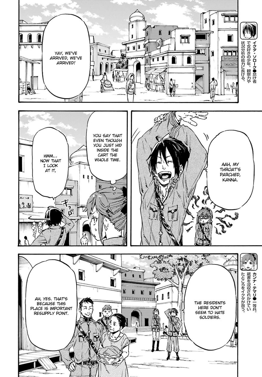 Nejimaki Seirei Senki - Tenkyou no Alderamin Chapter 17 page 6 - Chapter 17