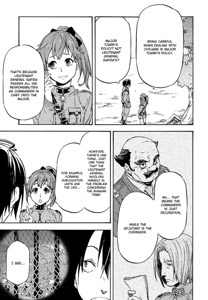 Nejimaki Seirei Senki - Tenkyou no Alderamin Chapter 17 page 7 - Chapter 17