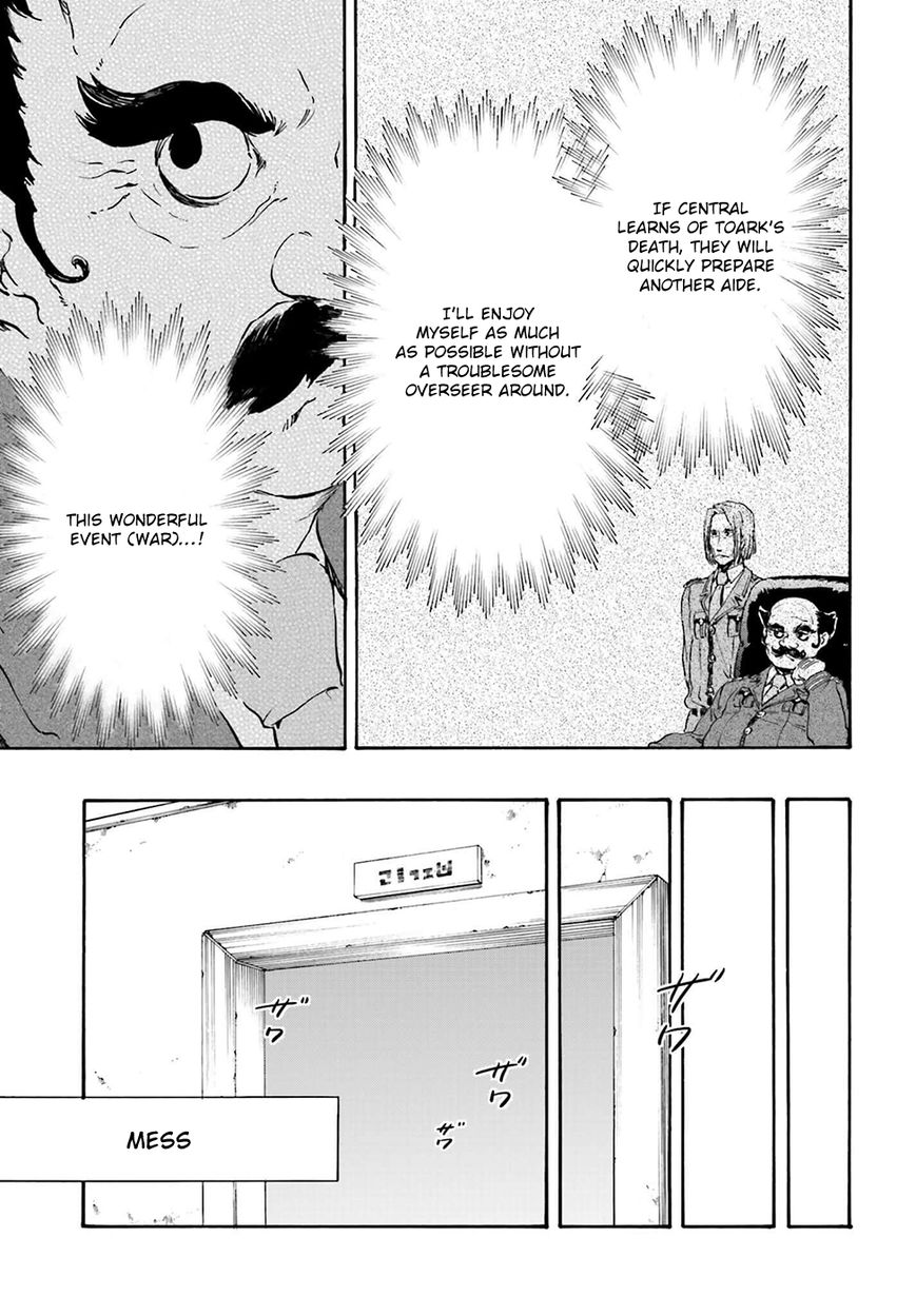 Nejimaki Seirei Senki - Tenkyou no Alderamin Chapter 18 page 10 - Chapter 18