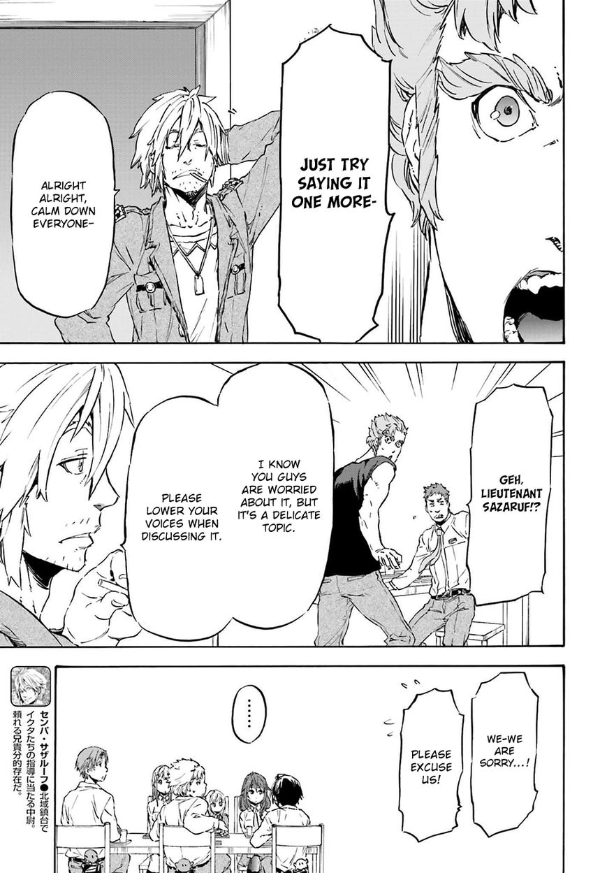 Nejimaki Seirei Senki - Tenkyou no Alderamin Chapter 18 page 16 - Chapter 18