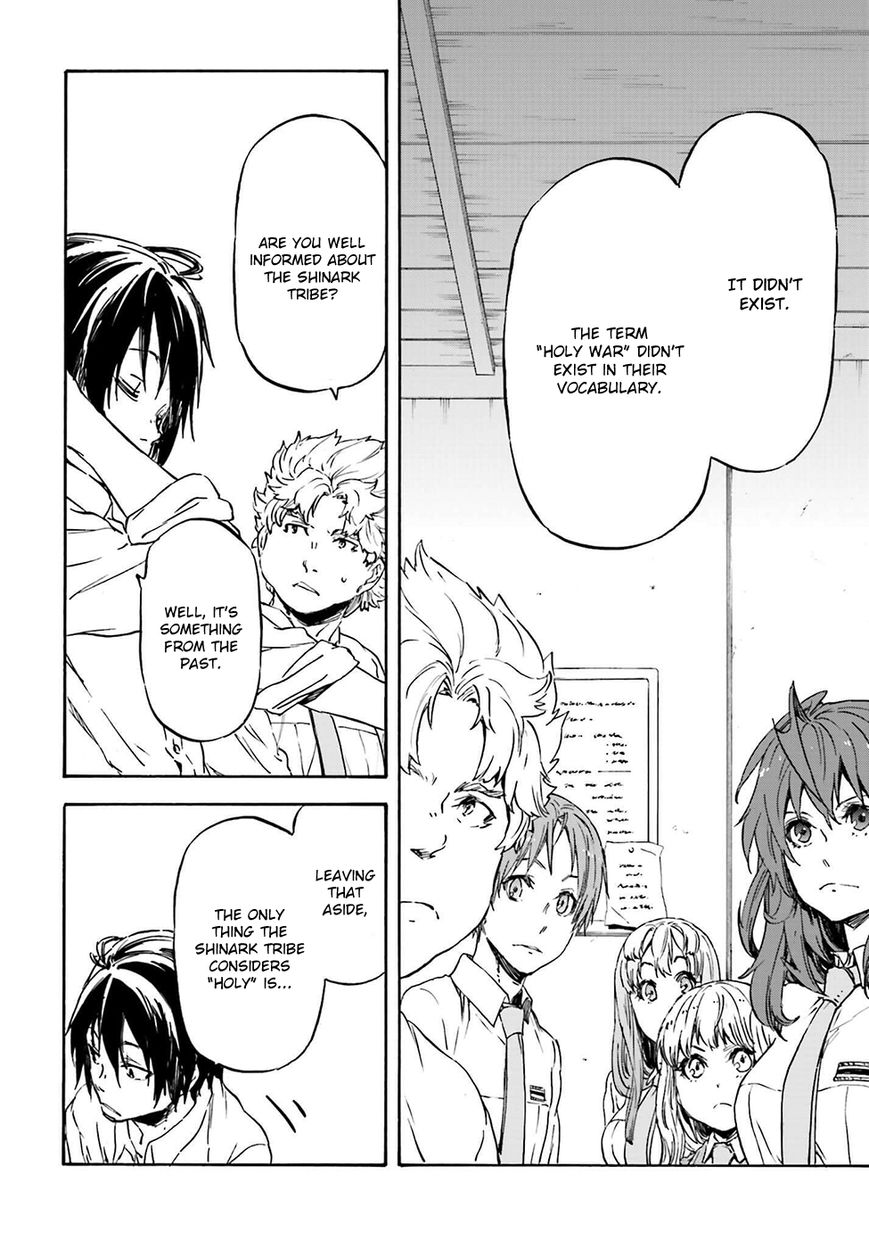 Nejimaki Seirei Senki - Tenkyou no Alderamin Chapter 18 page 19 - Chapter 18
