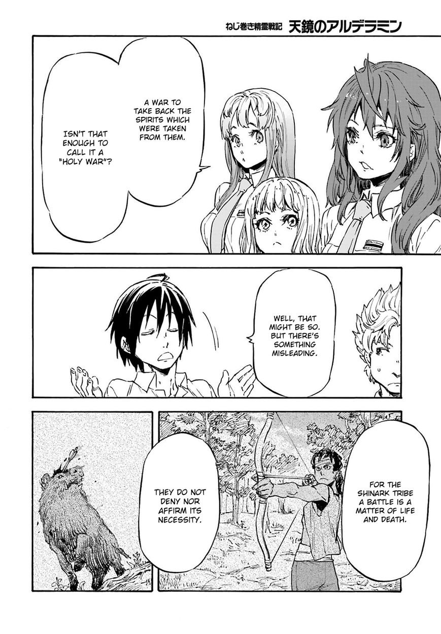 Nejimaki Seirei Senki - Tenkyou no Alderamin Chapter 18 page 21 - Chapter 18