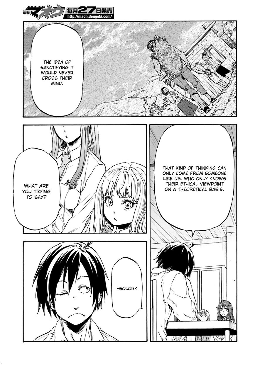 Nejimaki Seirei Senki - Tenkyou no Alderamin Chapter 18 page 22 - Chapter 18