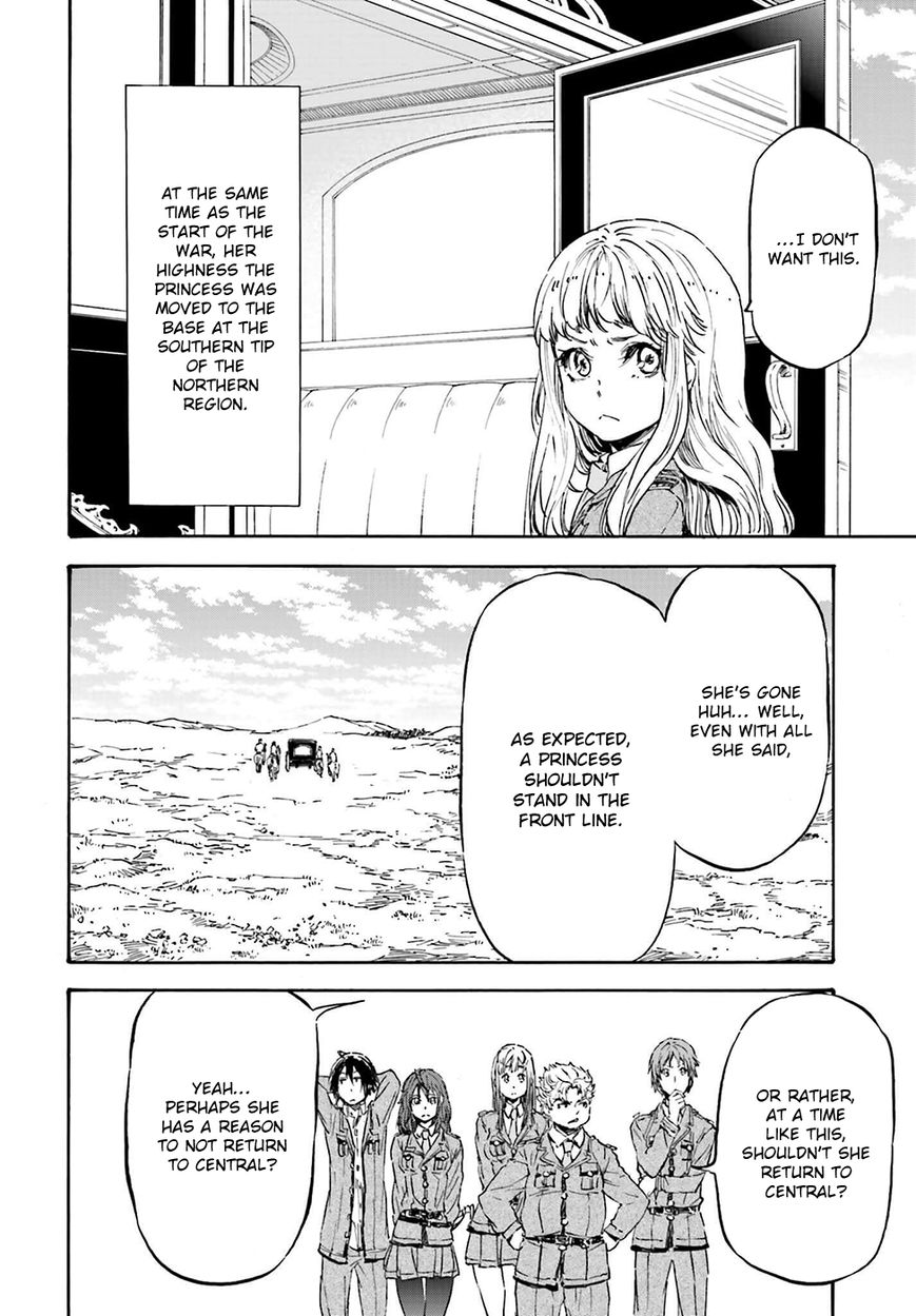 Nejimaki Seirei Senki - Tenkyou no Alderamin Chapter 18 page 25 - Chapter 18