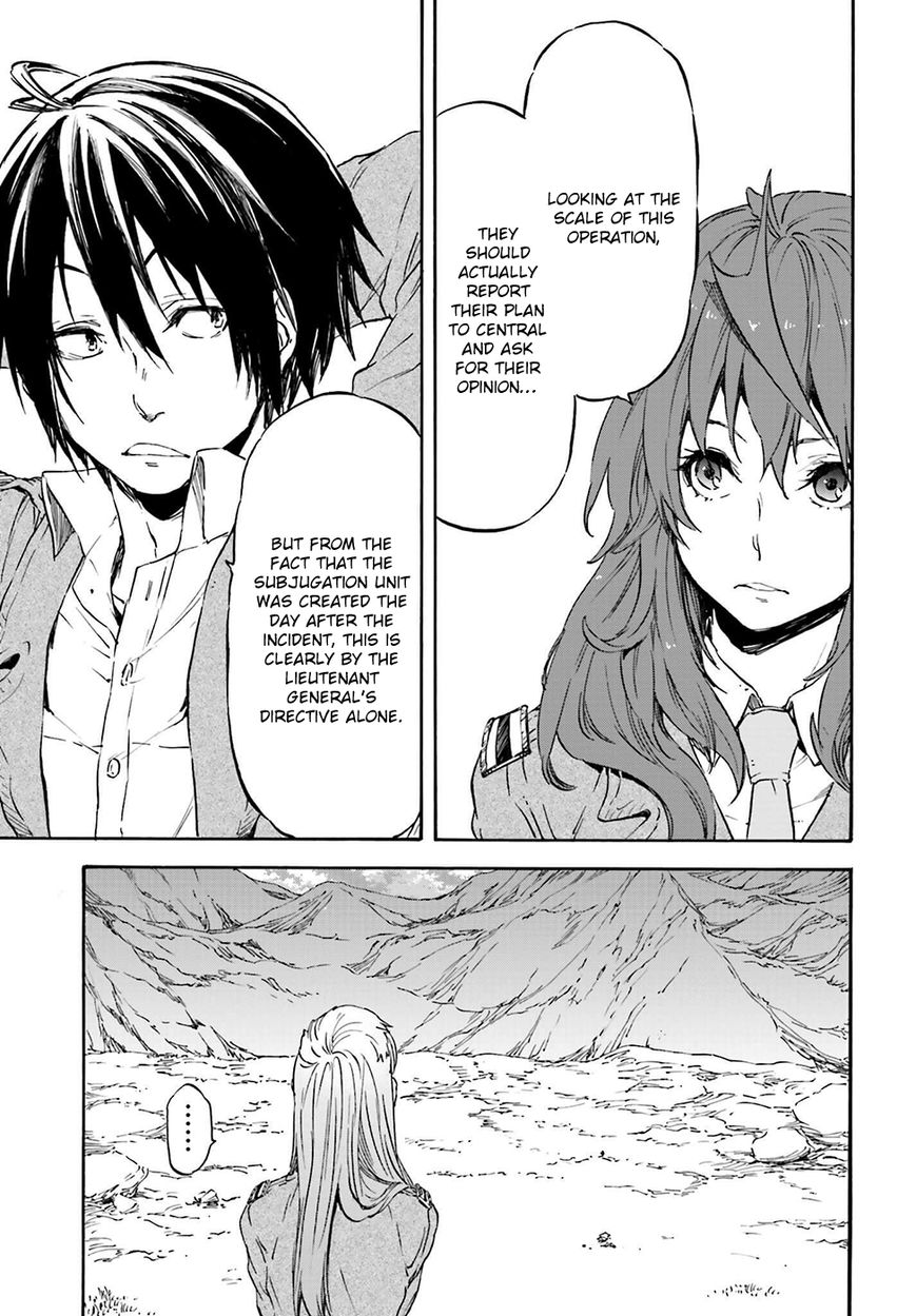 Nejimaki Seirei Senki - Tenkyou no Alderamin Chapter 18 page 26 - Chapter 18