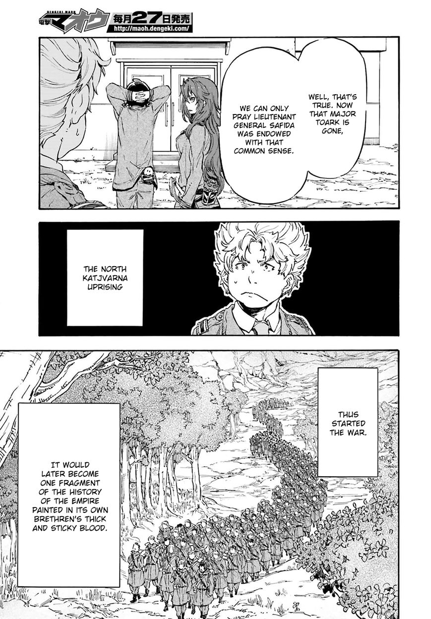 Nejimaki Seirei Senki - Tenkyou no Alderamin Chapter 18 page 28 - Chapter 18