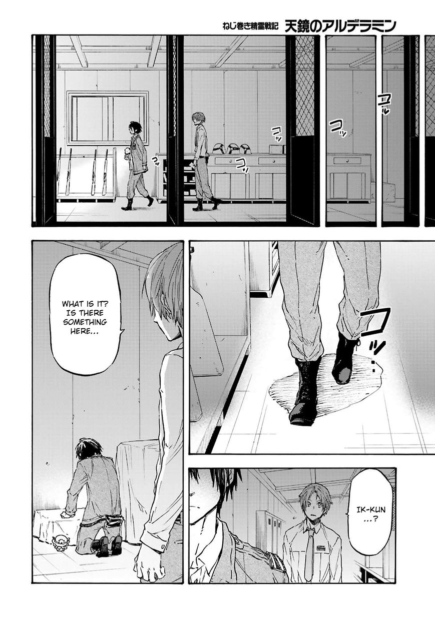 Nejimaki Seirei Senki - Tenkyou no Alderamin Chapter 18 page 29 - Chapter 18