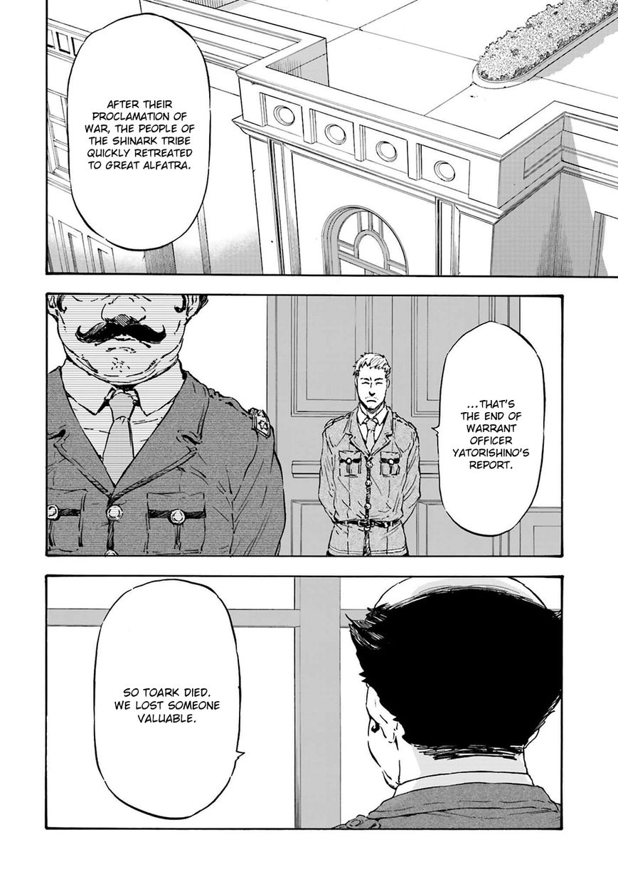 Nejimaki Seirei Senki - Tenkyou no Alderamin Chapter 18 page 5 - Chapter 18