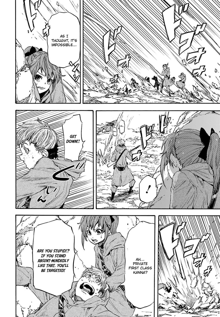Nejimaki Seirei Senki - Tenkyou no Alderamin Chapter 19 page 11 - Chapter 19
