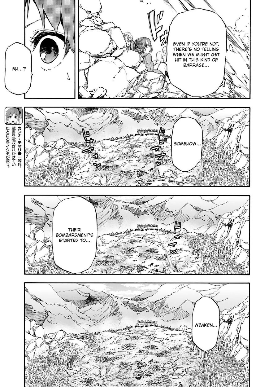 Nejimaki Seirei Senki - Tenkyou no Alderamin Chapter 19 page 12 - Chapter 19