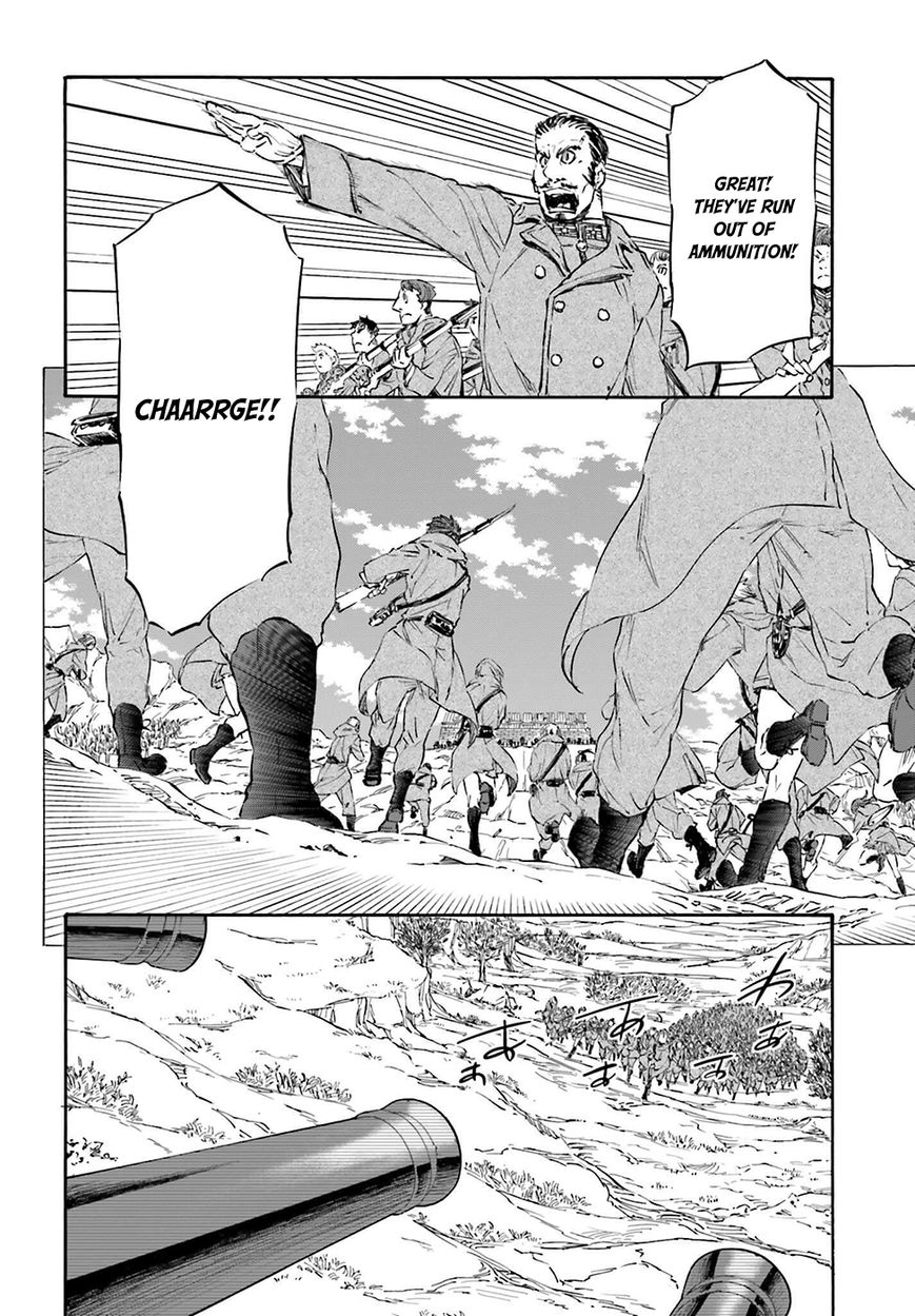Nejimaki Seirei Senki - Tenkyou no Alderamin Chapter 19 page 13 - Chapter 19