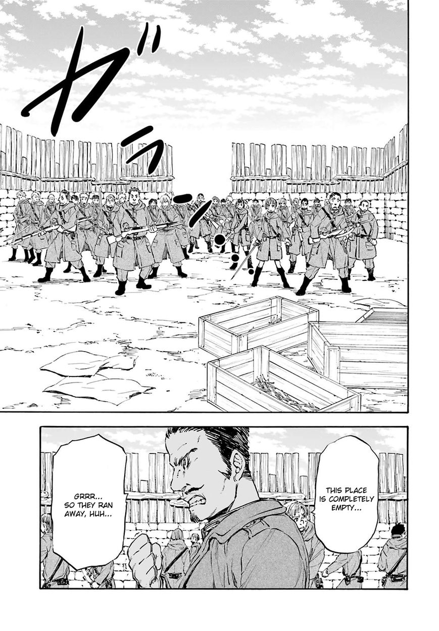 Nejimaki Seirei Senki - Tenkyou no Alderamin Chapter 19 page 14 - Chapter 19