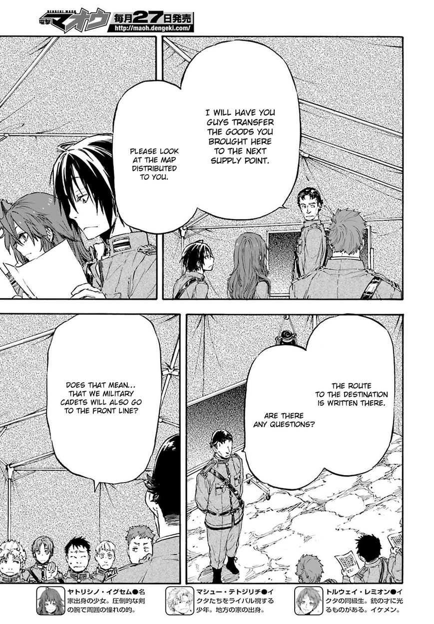 Nejimaki Seirei Senki - Tenkyou no Alderamin Chapter 19 page 18 - Chapter 19