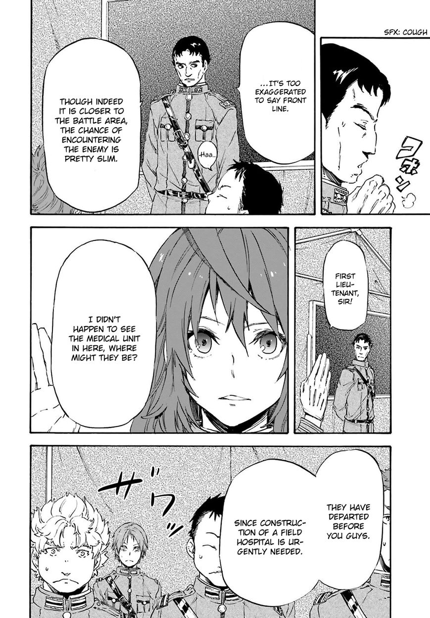 Nejimaki Seirei Senki - Tenkyou no Alderamin Chapter 19 page 19 - Chapter 19