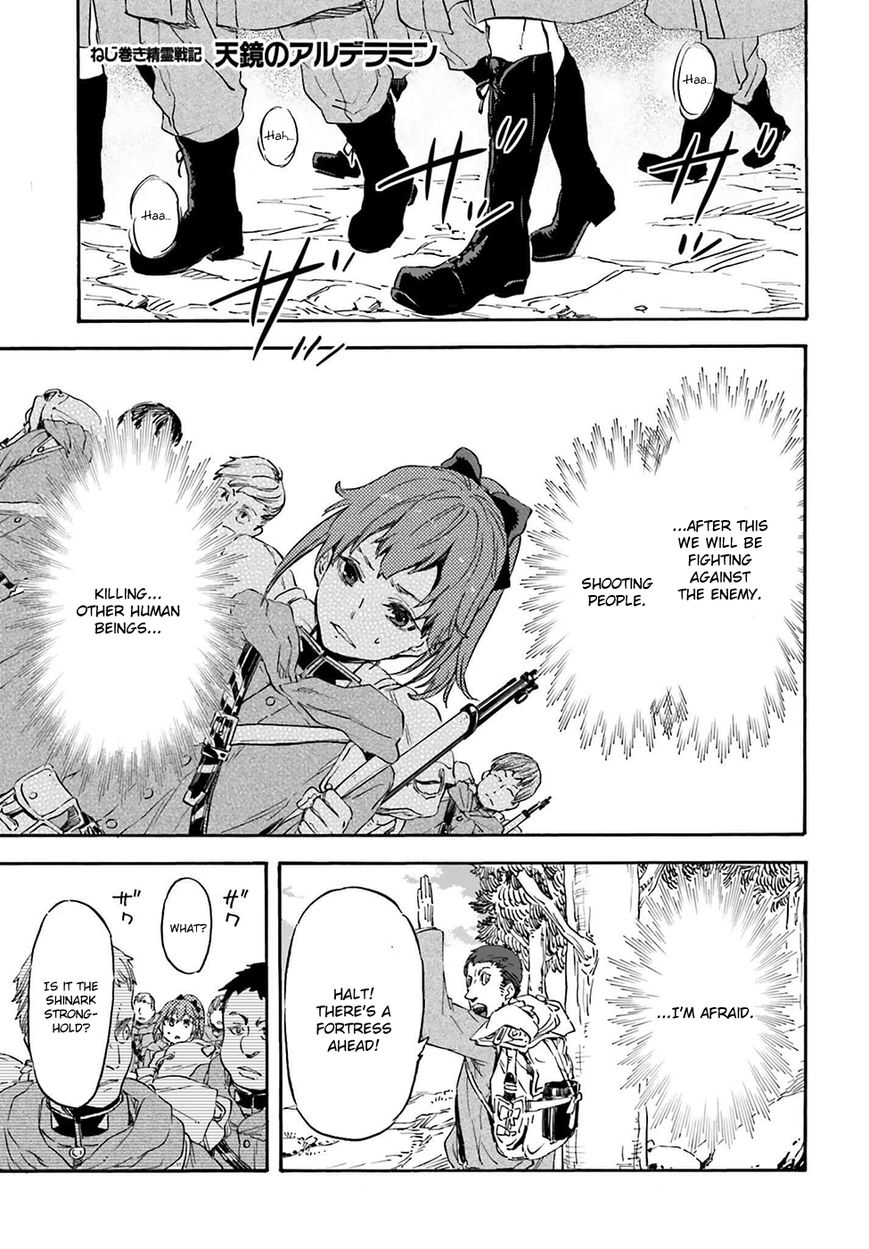 Nejimaki Seirei Senki - Tenkyou no Alderamin Chapter 19 page 2 - Chapter 19